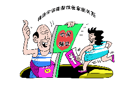 克孜勒苏融资清欠服务